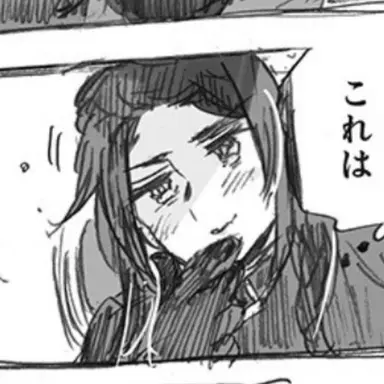 Profile image of 老大