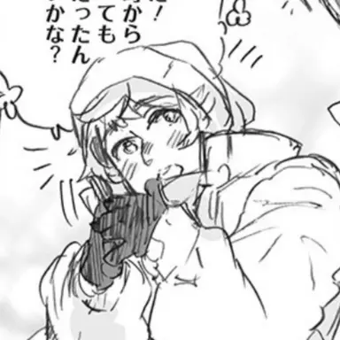 Profile image of カローリ