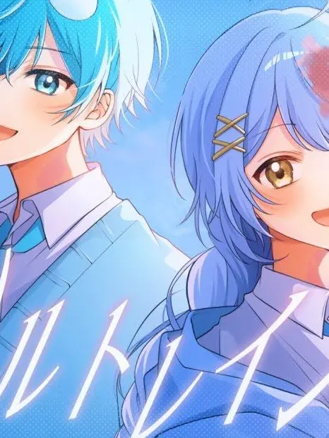 Codea_dayo의 2人の幼なじみ
