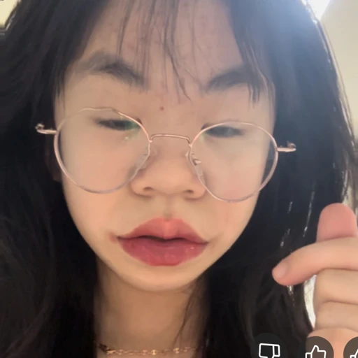 나요·
