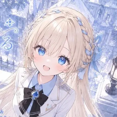 Profile image of アリスガワルル