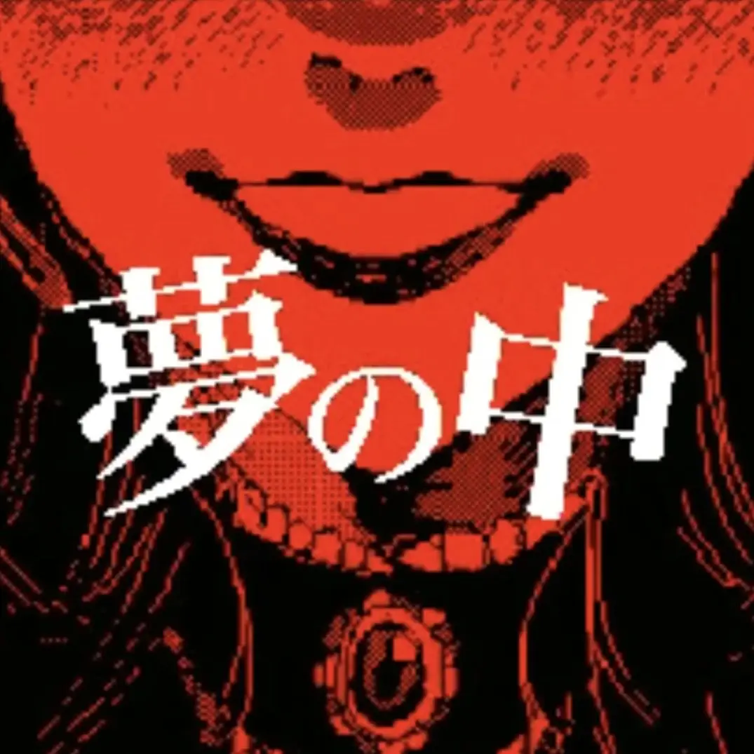 Ichigooo의 どうして誰も教えてくれなかったの ―――