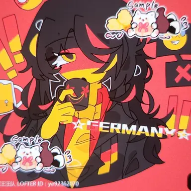 Profile image of Germany
