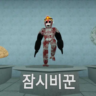 Profile image of 잠시비꾼