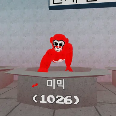 Profile image of 미믹