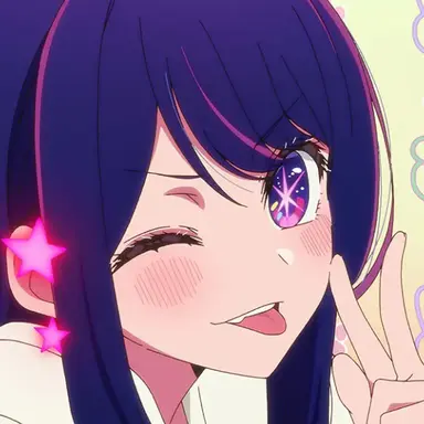 Profile image of 호시노 아이
