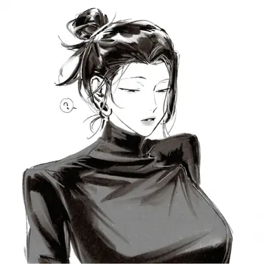 Profile image of 夏油傑