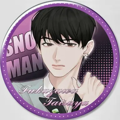 Profile image of 深澤辰哉