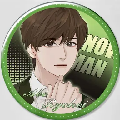 Profile image of 阿部亮平