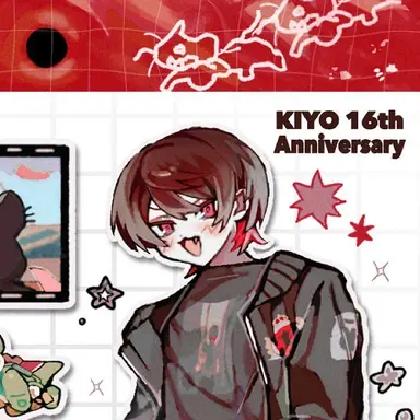 Profile image of キヨ。