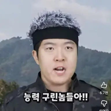 Profile image of 이원규