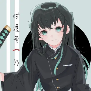 Profile image of 토키토 무이치로