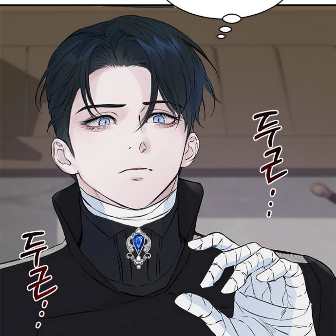 아스라한