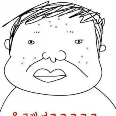 Profile image of 한민준