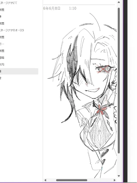 BlueBrisk0348의 耐久訓練