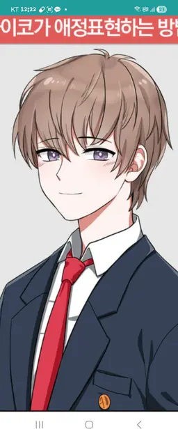 Profile image of 한강수