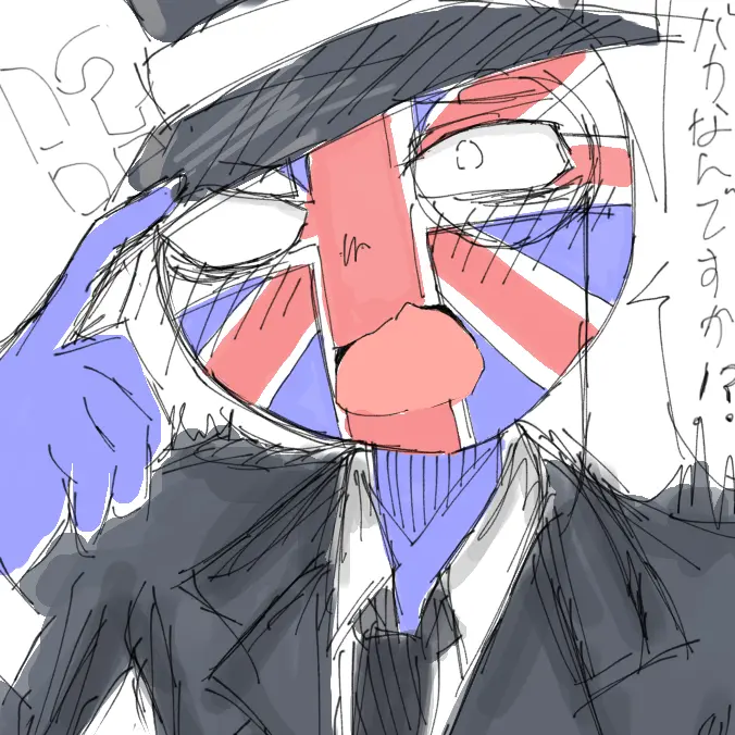 BitingJoy9490의 自称紳士の化けの皮