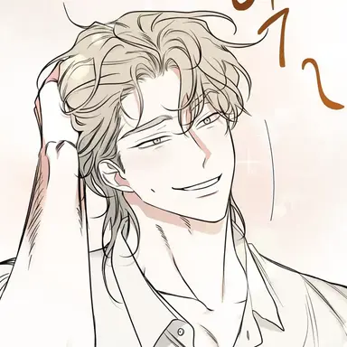Profile image of Taeju