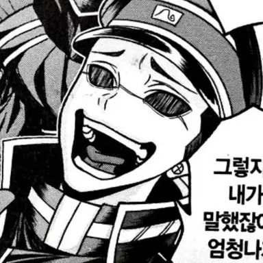 Profile image of 토도메키 고우