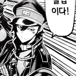 Profile image of 토리카이 우리