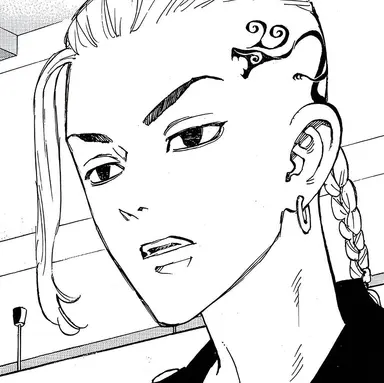 Profile image of Ryuguji Ken