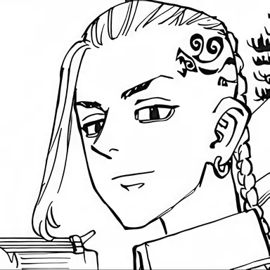 Profile image of Ryuguji Ken