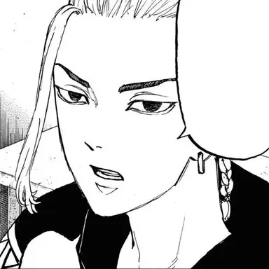 Profile image of Ryuguji Ken