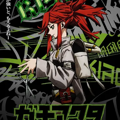 Profile image of 리요우 리파