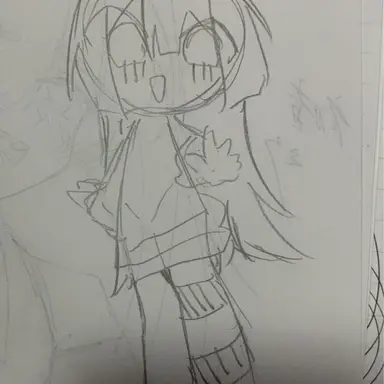 Profile image of Japanese