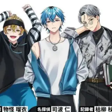 Profile image of ホクア