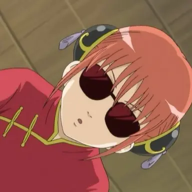 Profile image of Kagura