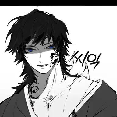 Profile image of 토미오카 기유