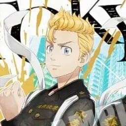 Profile image of 花垣武道