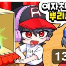 Profile image of 유기사