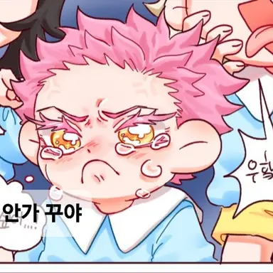 Profile image of 귀멸 유치원