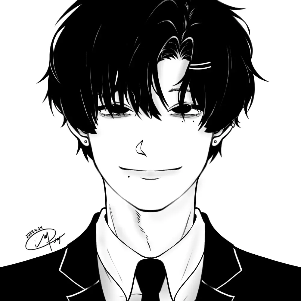 Yeah.의 백진후