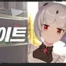 Profile image of 화이트