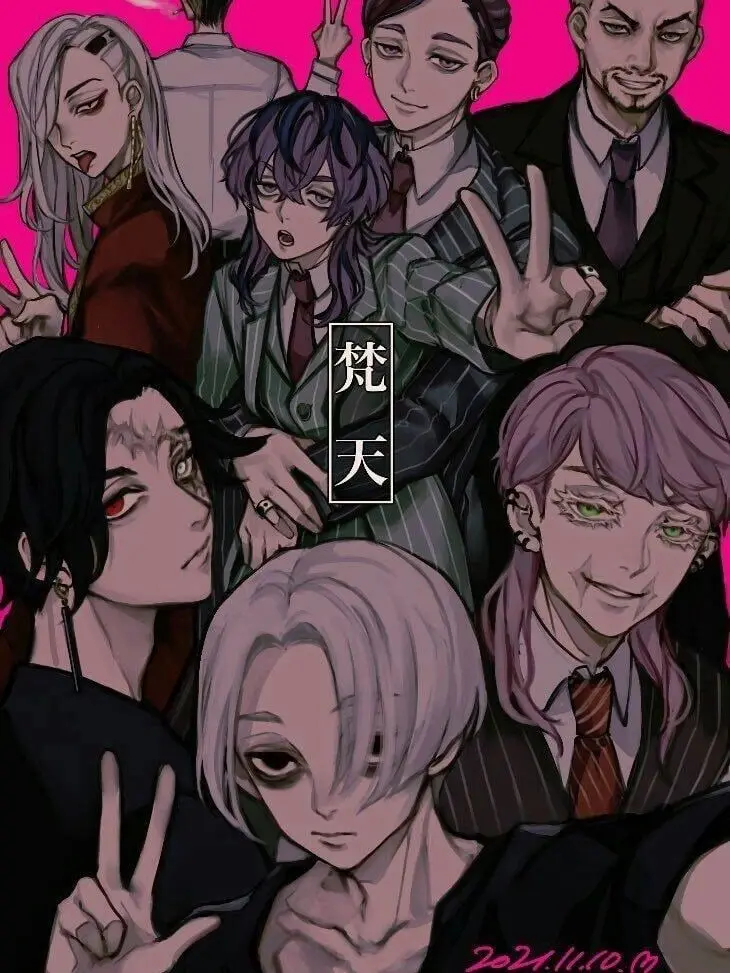 yuno._.의 不良高校の護衛⁉️