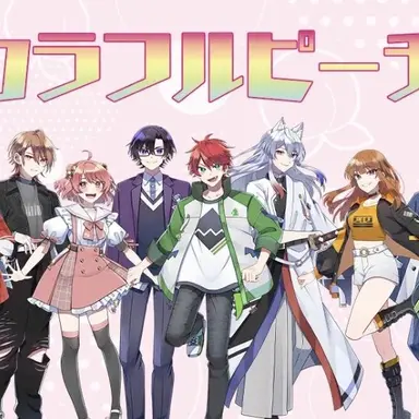 Profile image of カラフルピーチ