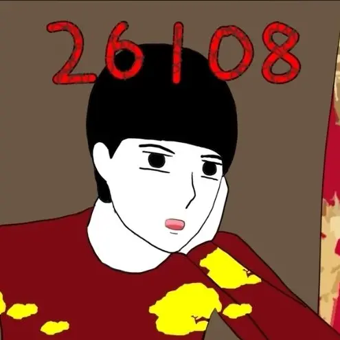 ShinySale1250의 왕 김기신