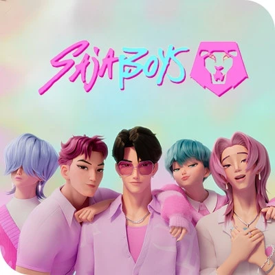 사자보이즈
