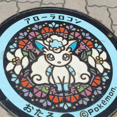 Profile image of さくゆー