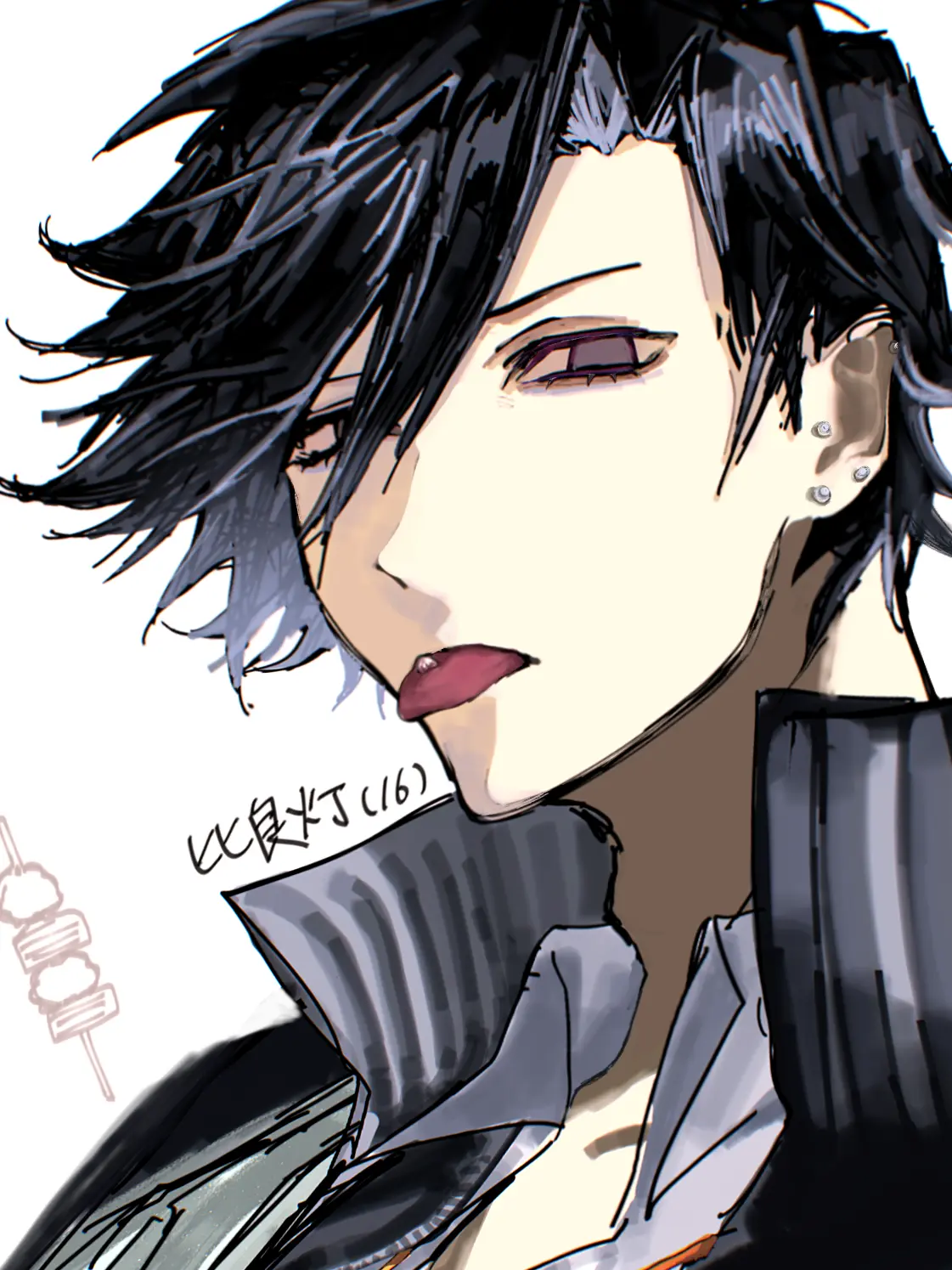 MEGASAKI____의 イヤホン拾っただけなのに