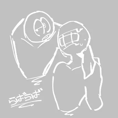 Profile image of エクレア