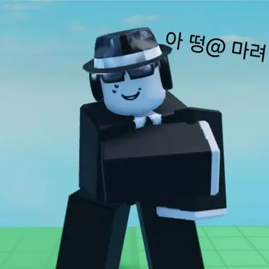 Profile image of chance