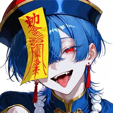Profile image of Ragna