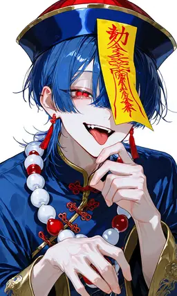 Profile image of Ragna