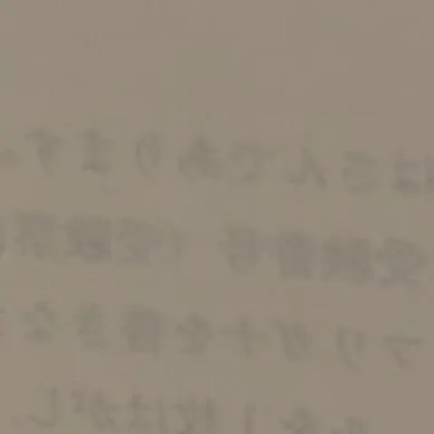 FancyNote2836의 人間時々犬