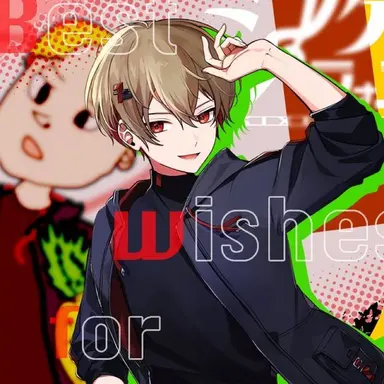 Profile image of 暇なつ