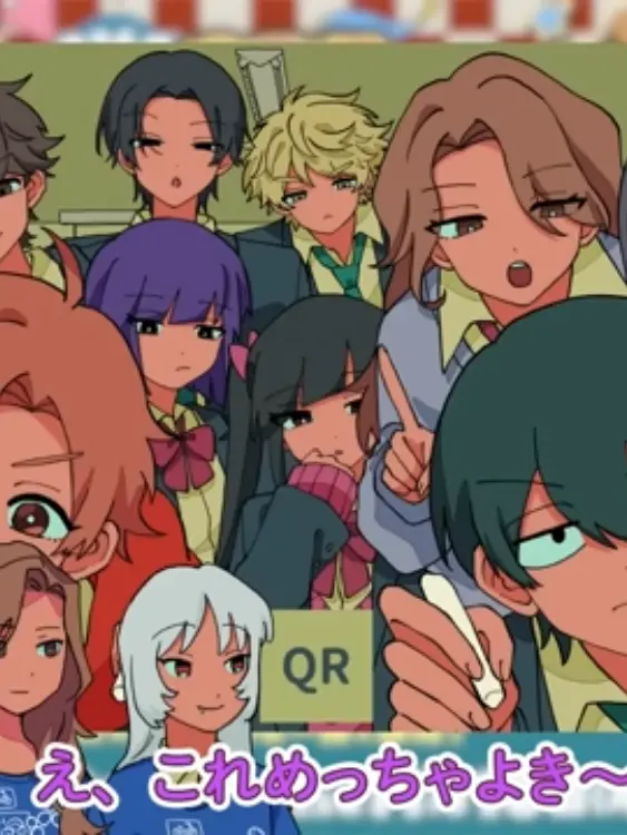 VividLynx2215의 パラ高の転校生